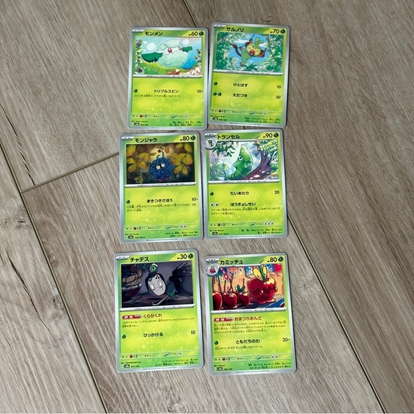 Pokemon Japan Japanese Set of 6 Cards Terastal Festival Dipplin Poltchageist - Picture 6 of 6
